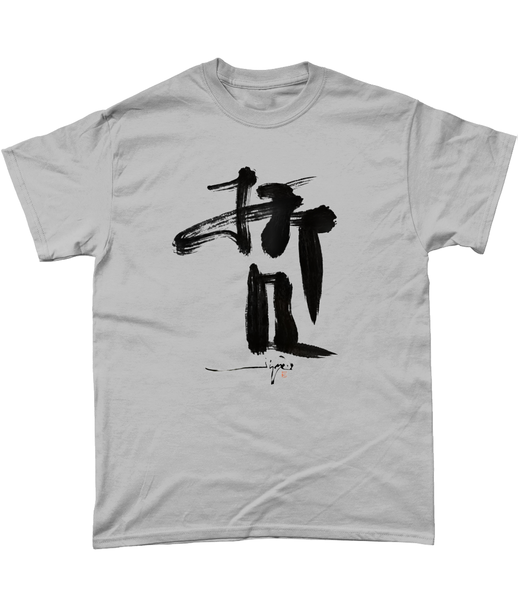 Men Tetsu 哲 Kuroji