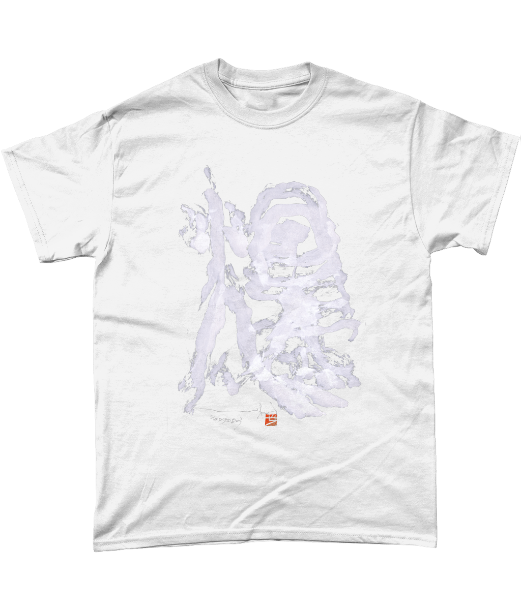 Men Baku ็ Shiroji