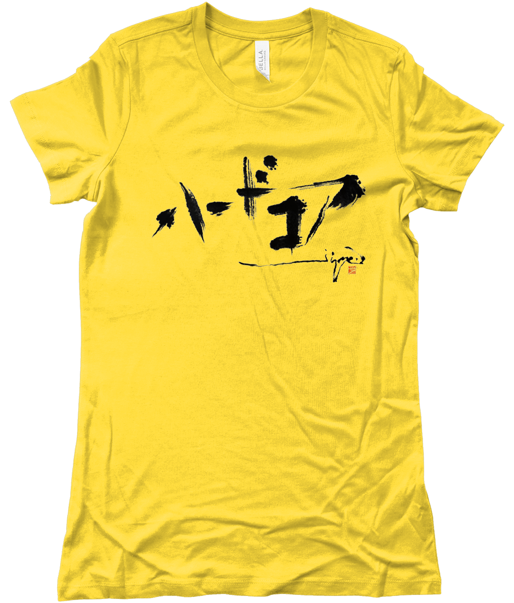 Women hardcore ハードコア Kuroji Model