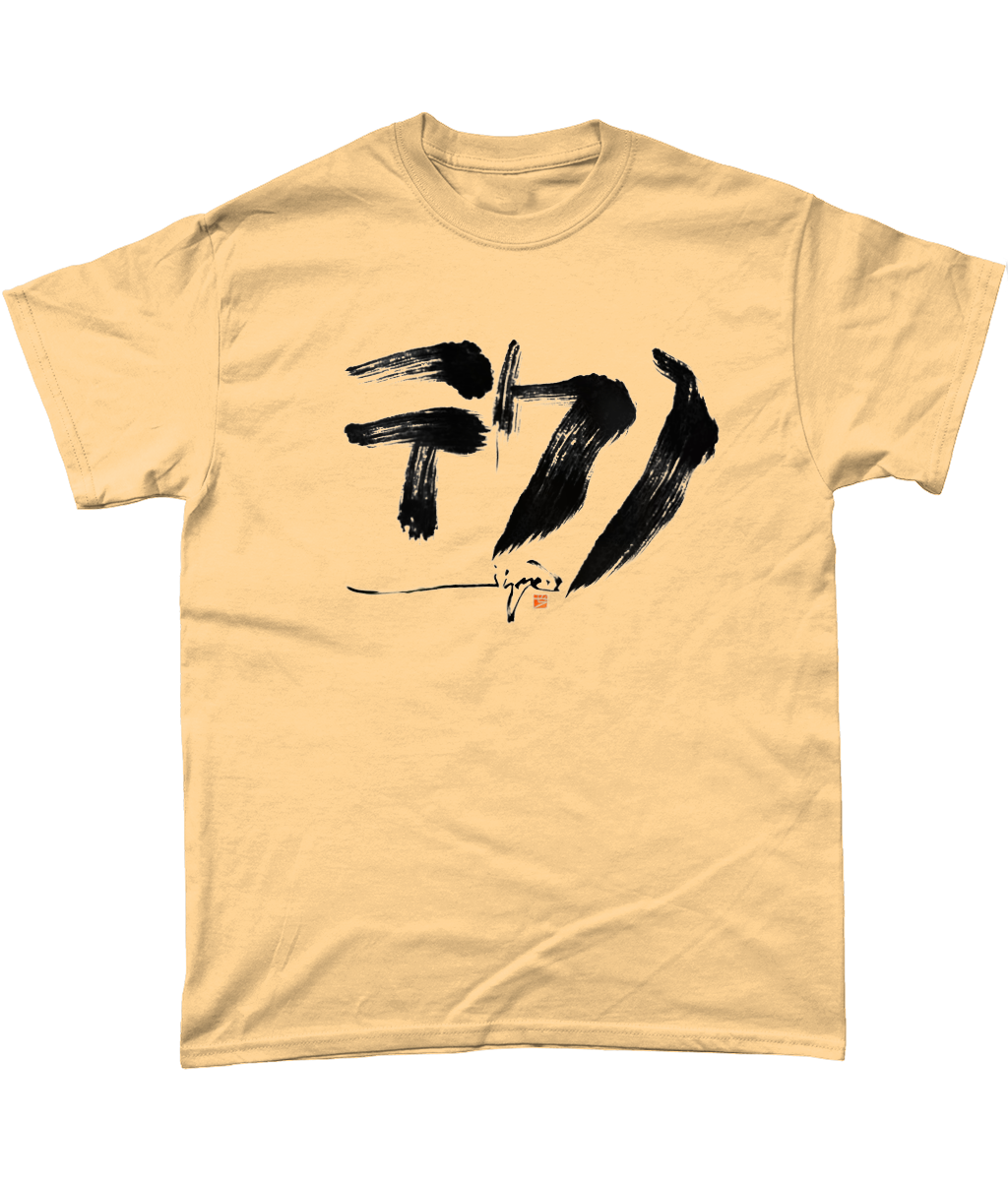 Men Techno テクノ Kuroji