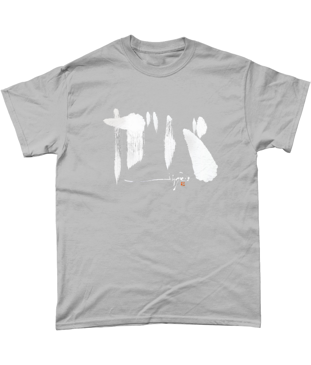 Men Gabba ガバ Shiroji