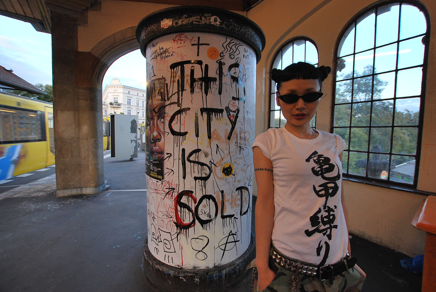 Women Kikko Shibari 亀甲縛り Kuroji Model