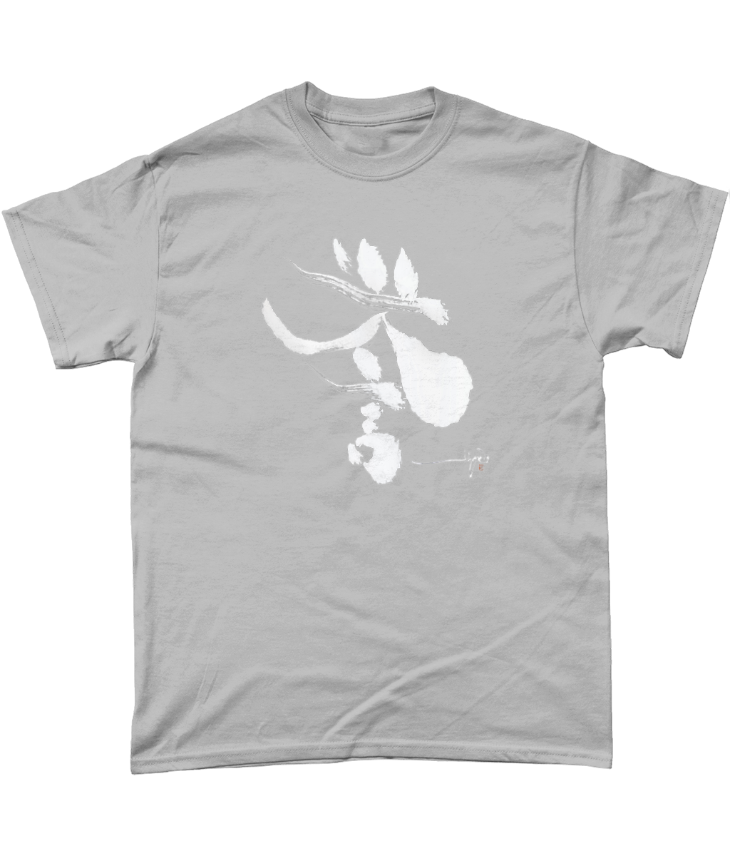 Men Homare 誉 Shiroji