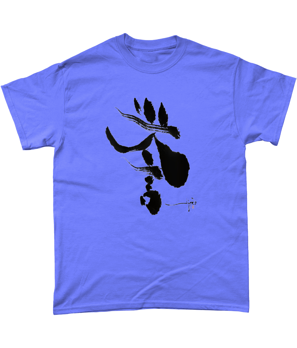 Men Homare 誉 Kuroji