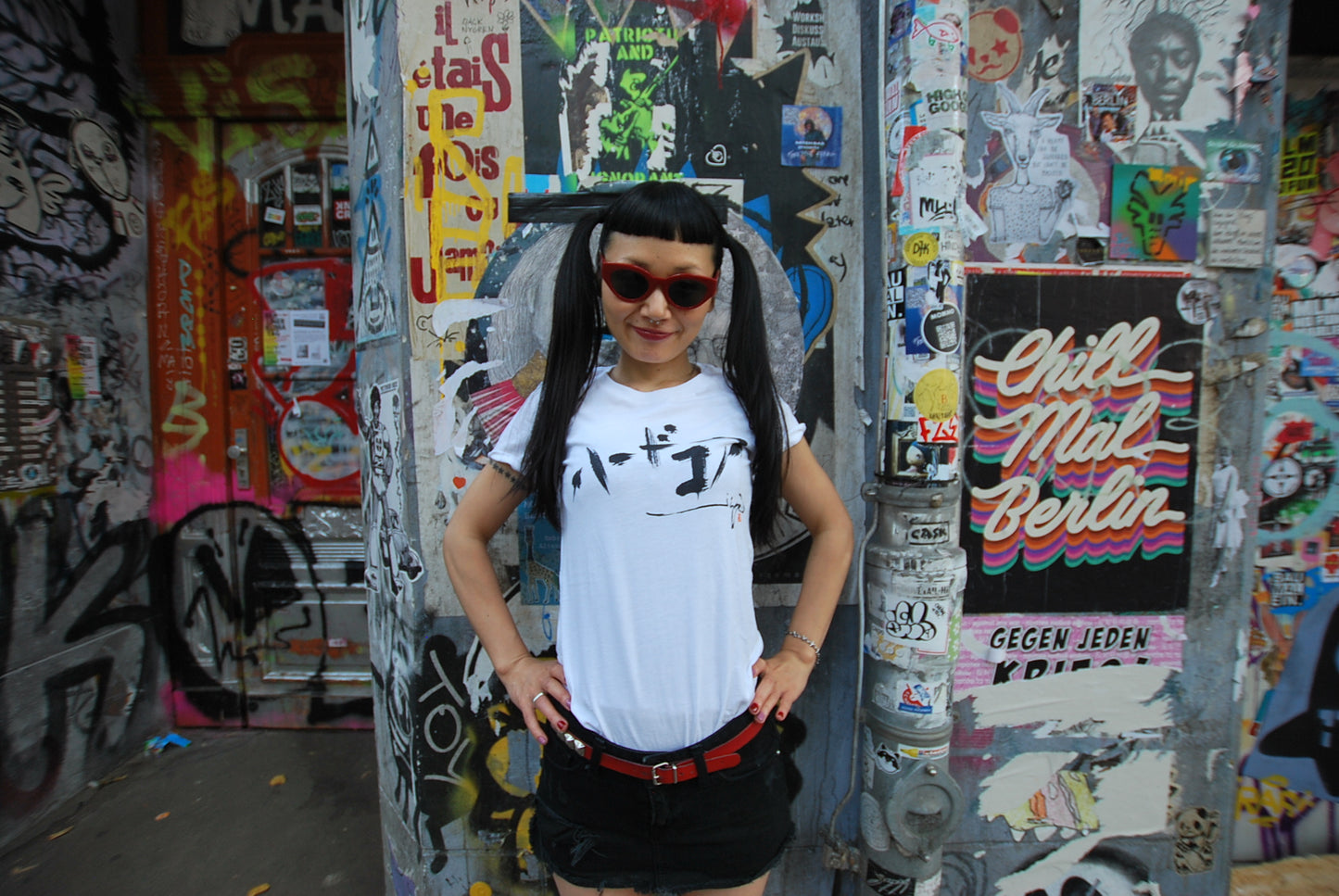 Women hardcore ハードコア Kuroji Model